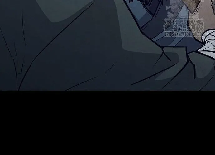 Con Đường Của Võ Giả Chap 218 - Next Chap 219