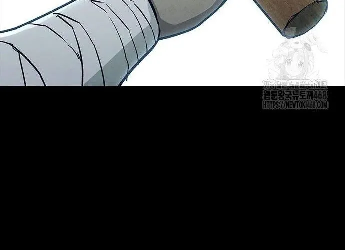 Con Đường Của Võ Giả Chap 218 - Next Chap 219