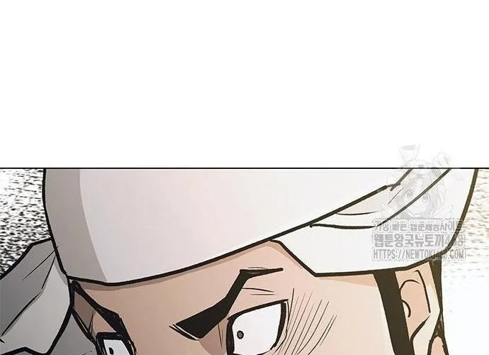 Con Đường Của Võ Giả Chap 219 - Next Chap 220