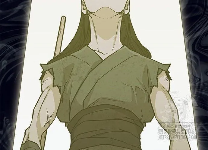 Con Đường Của Võ Giả Chap 219 - Next Chap 220