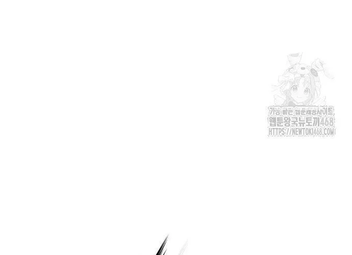 Con Đường Của Võ Giả Chap 219 - Next Chap 220