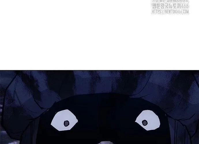 Con Đường Của Võ Giả Chap 207 - Next Chap 208