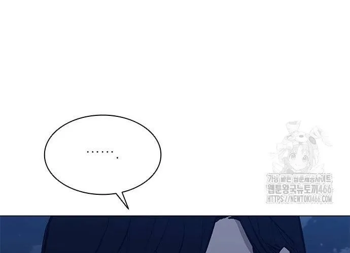 Con Đường Của Võ Giả Chap 207 - Next Chap 208