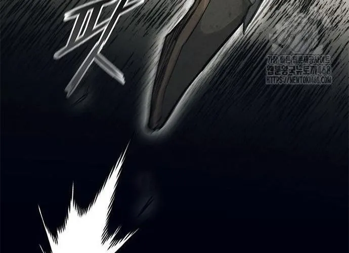 Con Đường Của Võ Giả Chap 219 - Next Chap 220