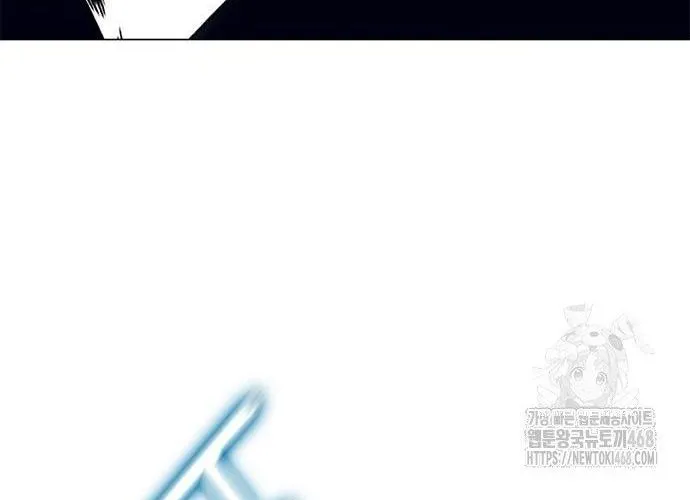 Con Đường Của Võ Giả Chap 219 - Next Chap 220