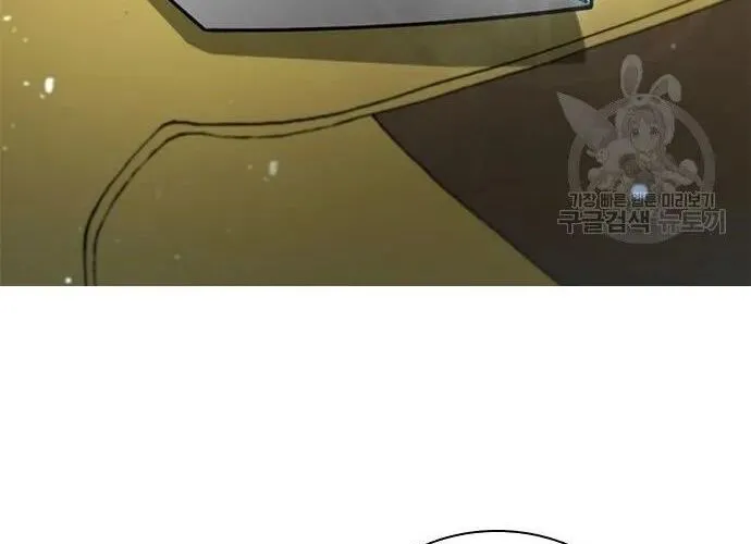 Con Đường Của Võ Giả Chap 164 - Next Chap 165