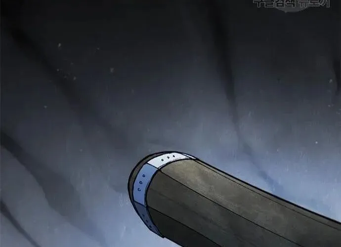 Con Đường Của Võ Giả Chap 164 - Next Chap 165