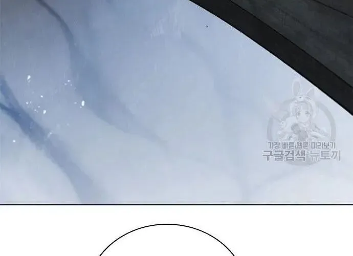 Con Đường Của Võ Giả Chap 164 - Next Chap 165