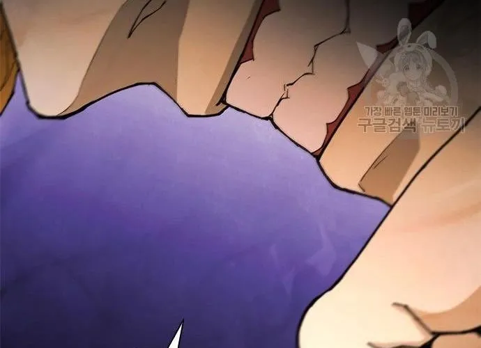 Con Đường Của Võ Giả Chap 186 - Next Chap 187