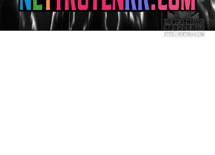 Con Đường Của Võ Giả Chap 218 - Next Chap 219