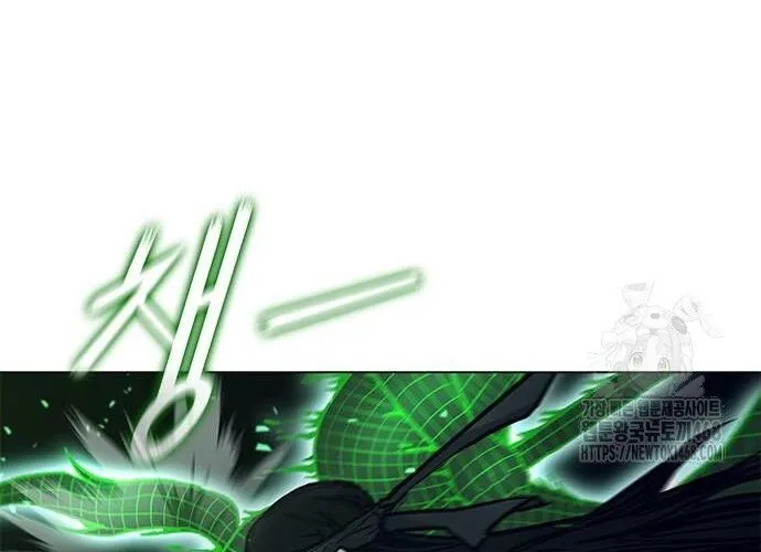 Con Đường Của Võ Giả Chap 218 - Next Chap 219