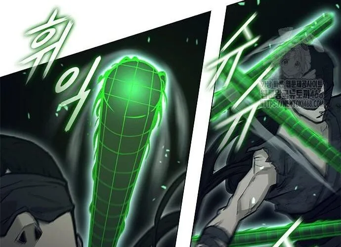 Con Đường Của Võ Giả Chap 218 - Next Chap 219