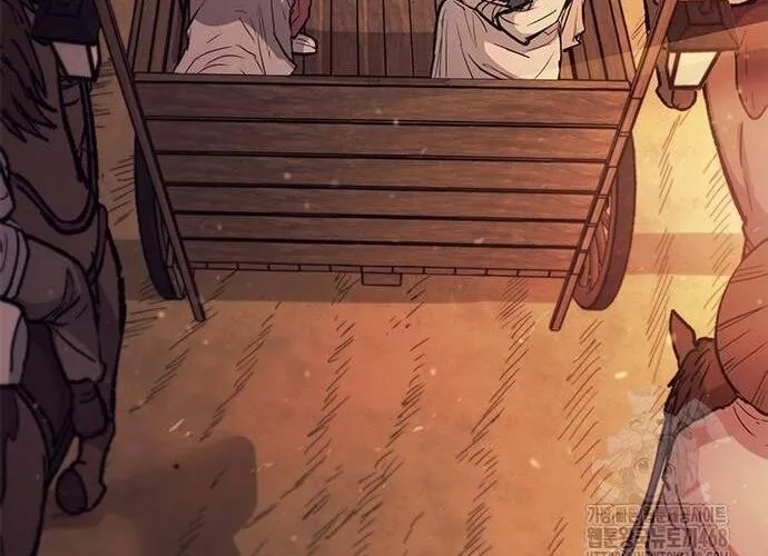 Con Đường Của Võ Giả Chap 222 - Next Chap 223