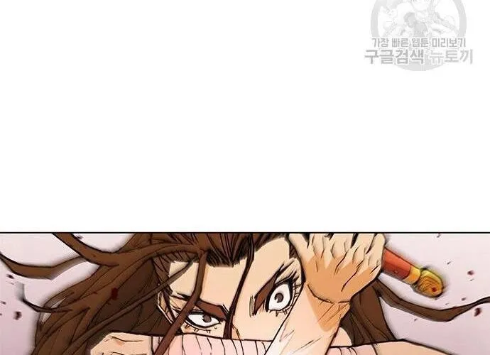 Con Đường Của Võ Giả Chap 186 - Next Chap 187