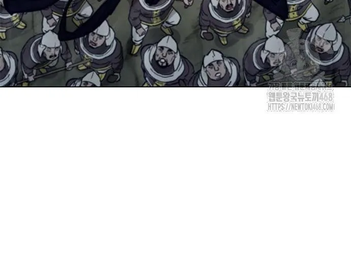 Con Đường Của Võ Giả Chap 218 - Next Chap 219