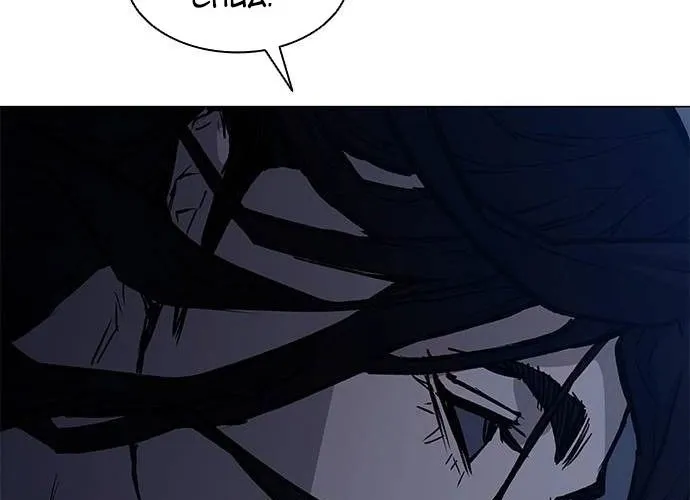 Con Đường Của Võ Giả Chap 207 - Next Chap 208