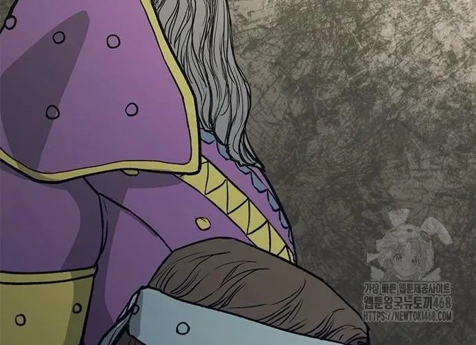 Con Đường Của Võ Giả Chap 219 - Next Chap 220