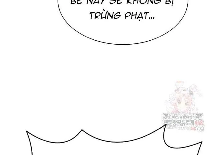 Con Đường Của Võ Giả Chap 228 - Next Chap 229