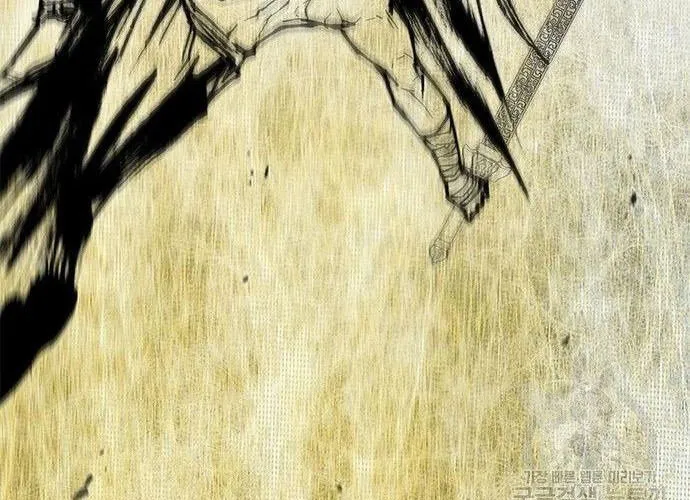 Con Đường Của Võ Giả Chap 183 - Next Chap 184