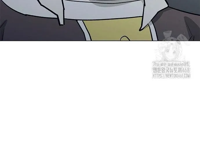 Con Đường Của Võ Giả Chap 217 - Next Chap 218