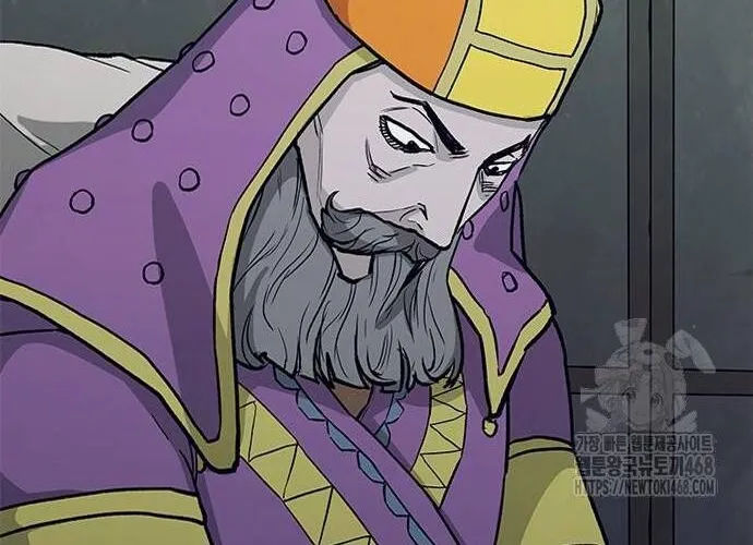 Con Đường Của Võ Giả Chap 221 - Next Chap 222