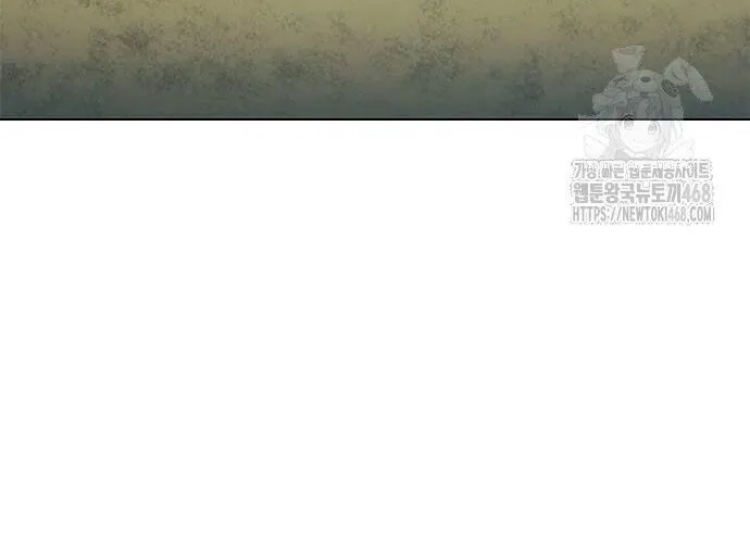 Con Đường Của Võ Giả Chap 216 - Next Chap 217