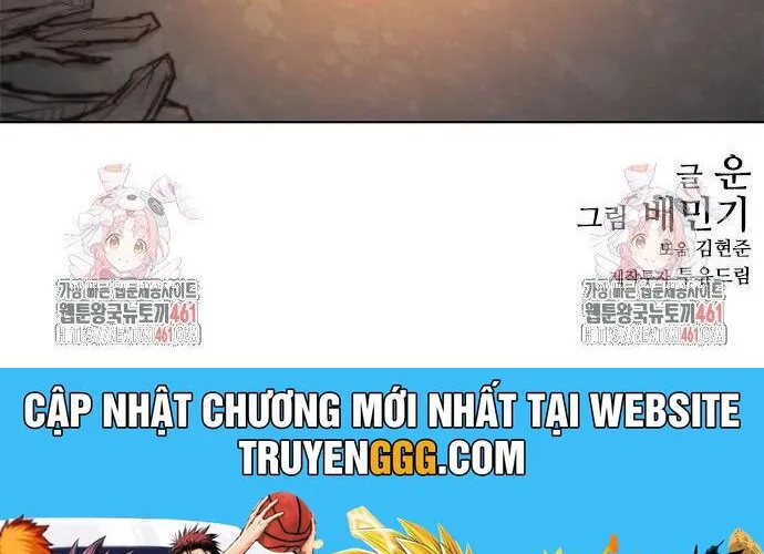 Con Đường Của Võ Giả Chap 194 - Next Chap 195