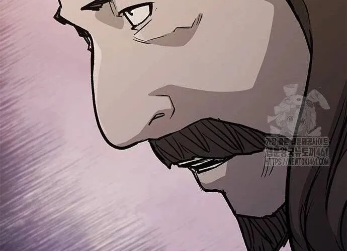 Con Đường Của Võ Giả Chap 195 - Next Chap 196