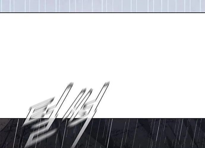 Con Đường Của Võ Giả Chap 191 - Next Chap 192