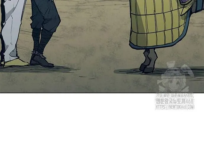 Con Đường Của Võ Giả Chap 217 - Next Chap 218