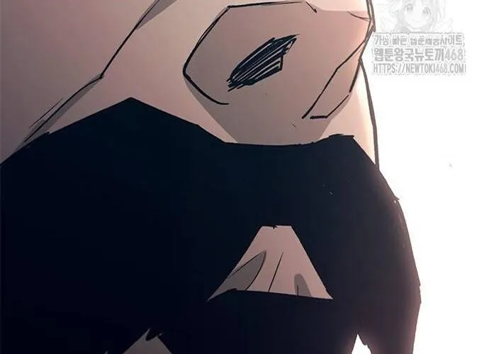 Con Đường Của Võ Giả Chap 223 - Next Chap 224