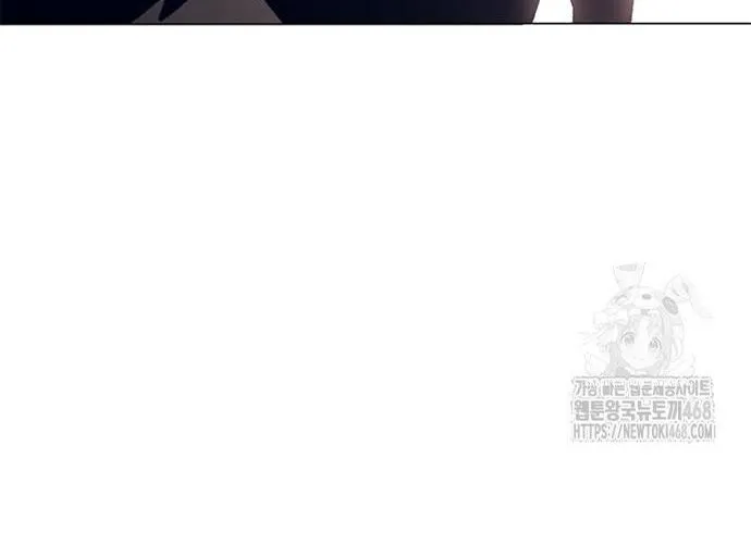 Con Đường Của Võ Giả Chap 223 - Next Chap 224