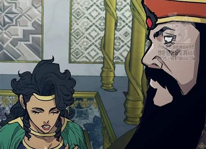 Con Đường Của Võ Giả Chap 223 - Next Chap 224