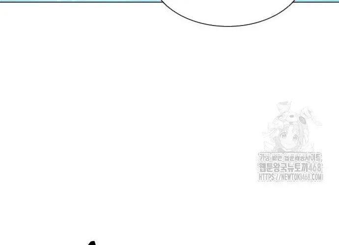 Con Đường Của Võ Giả Chap 217 - Next Chap 218