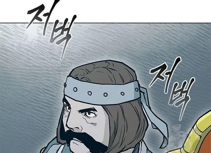 Con Đường Của Võ Giả Chap 217 - Next Chap 218