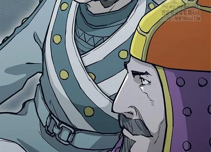 Con Đường Của Võ Giả Chap 217 - Next Chap 218