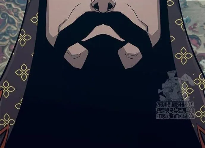 Con Đường Của Võ Giả Chap 223 - Next Chap 224