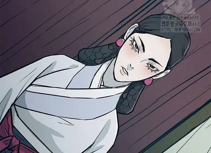 Con Đường Của Võ Giả Chap 216 - Next Chap 217