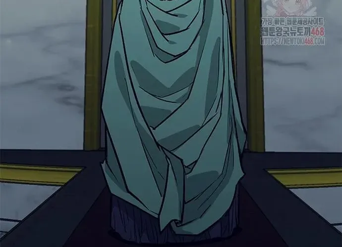 Con Đường Của Võ Giả Chap 231 - Next Chap 232