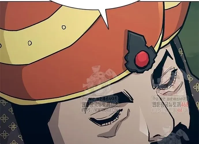 Con Đường Của Võ Giả Chap 231 - Next Chap 232