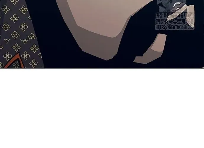 Con Đường Của Võ Giả Chap 231 - Next Chap 232