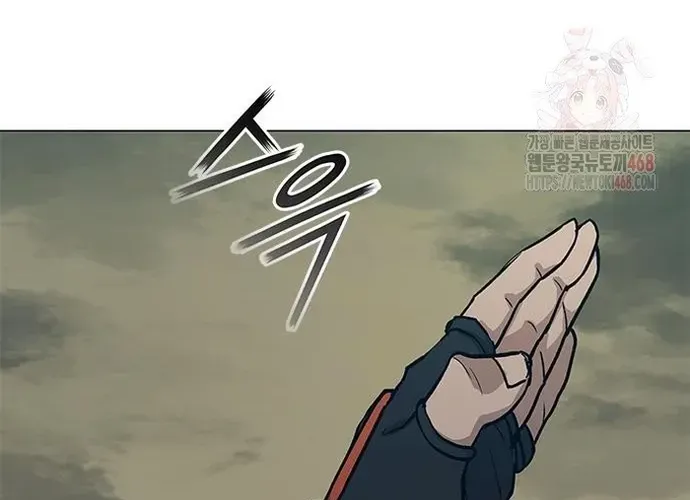 Con Đường Của Võ Giả Chap 231 - Next Chap 232