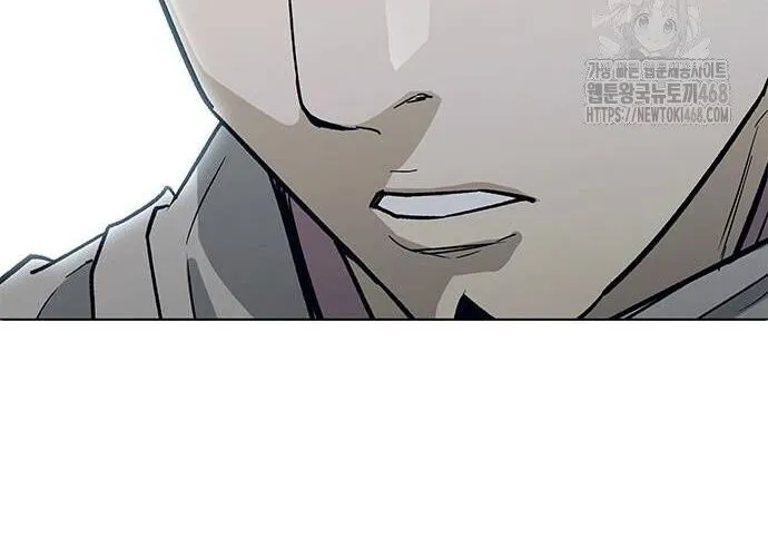 Con Đường Của Võ Giả Chap 222 - Next Chap 223