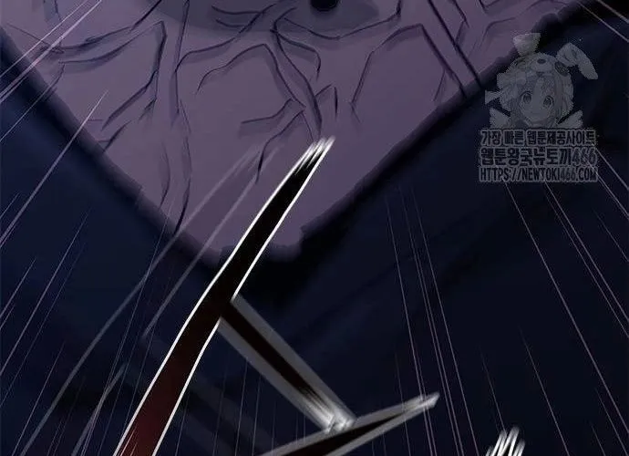 Con Đường Của Võ Giả Chap 209 - Next Chap 210