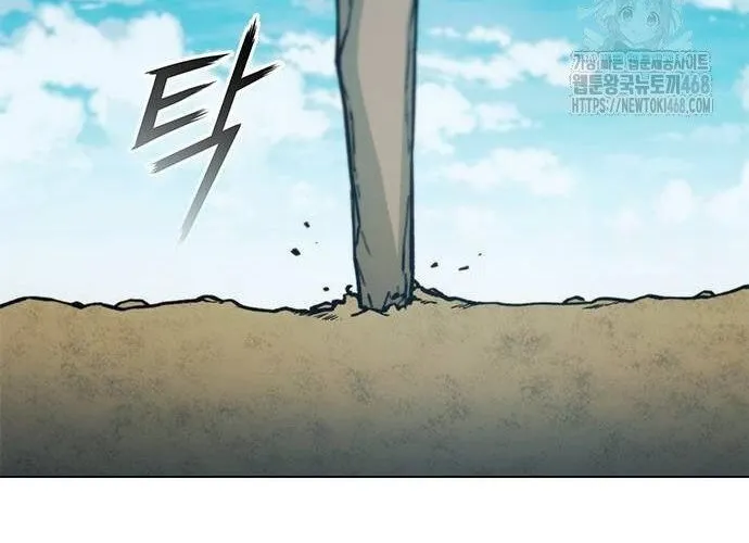 Con Đường Của Võ Giả Chap 216 - Next Chap 217