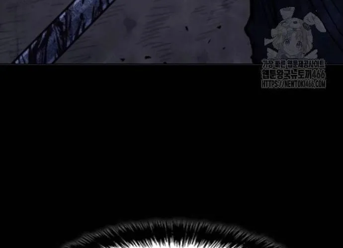 Con Đường Của Võ Giả Chap 208 - Next Chap 209