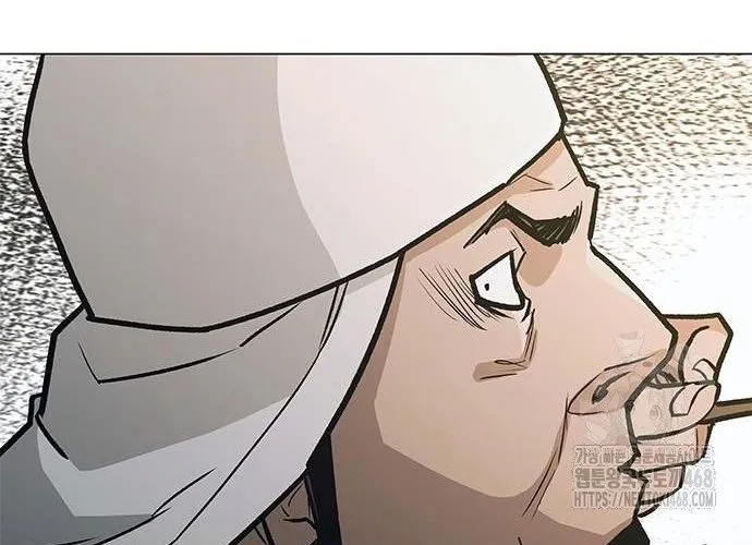 Con Đường Của Võ Giả Chap 219 - Next Chap 220