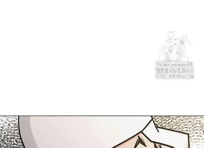 Con Đường Của Võ Giả Chap 219 - Next Chap 220