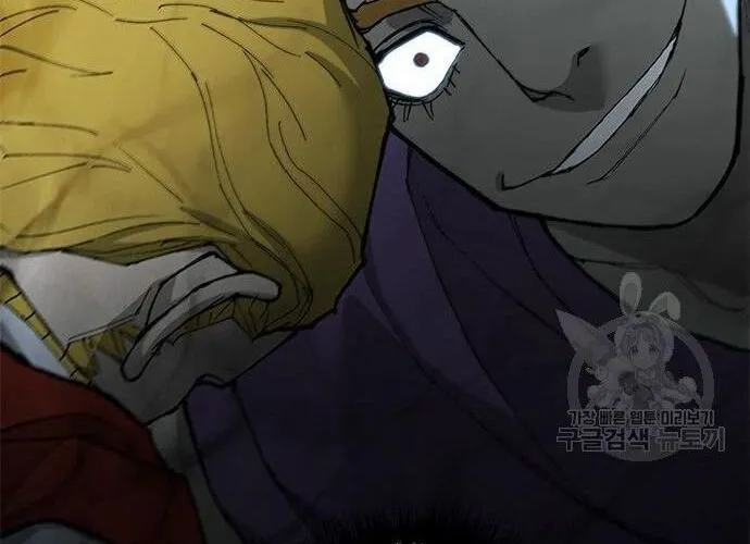 Con Đường Của Võ Giả Chap 171 - Next Chap 172