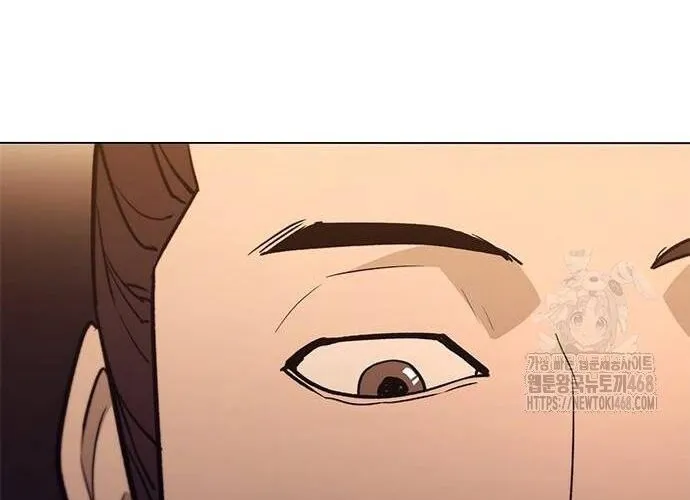 Con Đường Của Võ Giả Chap 222 - Next Chap 223